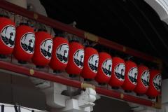 IMG_7995