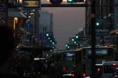 IMG_8632