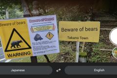 Screenshot_20251013_083333_Google