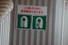 IMG_9673