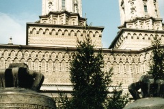 16A