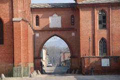 IMG_7068